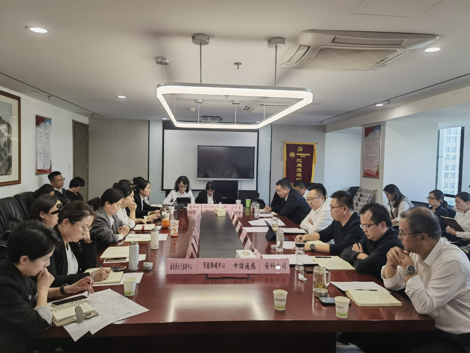 踔厲奮發(fā)，只爭(zhēng)朝夕——中圣公司大干60天，全力沖刺全年目標(biāo)任務(wù)1.jpg